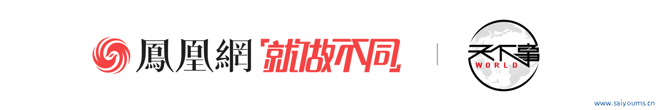 5米高海啸警报广州服装店神秘顾客公司，日本主捏东谈主声嘶力竭：飞快奔命，跑到地势最高场所！